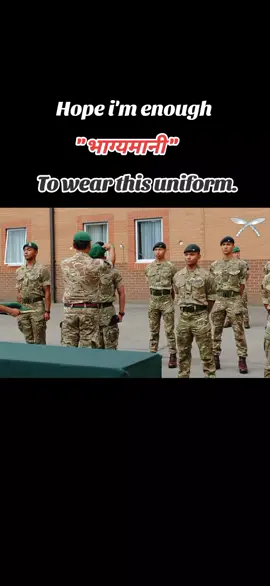 only vagyamani wear this uniform #fyppppppppppppppppppppppp #🇸🇬🇬🇧💂‍♀️ #viral #brigadegurkhatrainingcenter 