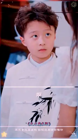 Please download the official app MYST SERIES to watch the full video _15020507888711416__2