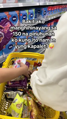 Take the risk talaga #fyppppppppppppppppppppppp #fypage #fypシ゚ #taketherisk #messbot #notoscam #pov 