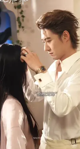 bts drama #zhaozhendong #zuoyi #fyp #shortdramachinese 