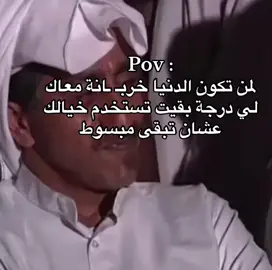 #فيهذااليوم 