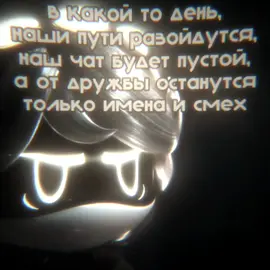 пр, я вернулась. #lomk_kss#дроныубийцы#врекомендации#reccomendations 