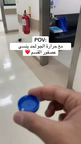 #fypシ #fyp #foryou #اكسبلورexplore #fyyyyyyyyyyyyyyyyyyy #ترند_جديد #tiktoklongs #gym #اكسبلور_تيك_توك 