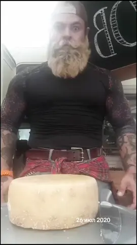 #ВэтотДень 