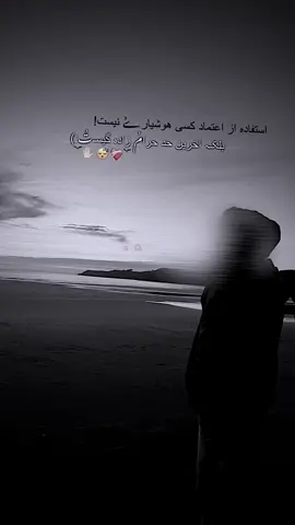 ✋🏻🖤! ‌                              ‌ 
‌ 
‌ 
‌ 
‌ 
‌ 
‌ 
‌ 
‌ 
‌ 
‌ 
‌ 
‌ 
‌ 
‌ 
‌ 
‌ 
‌ 
‌ 
‌ 
‌ 
‌ 
‌ 
‌ 
‌ 
‌ 
‌ 
‌ 
‌ 
‌ 
‌ 
‌ 
‌ 
‌ 
‌ 
‌ 
‌ 
‌ 
‌ 
‌ 
‌ 
‌ 
‌ 
‌ 
‌ 
‌ 
‌ 
‌ 
‌ 
‌ 
‌ 
‌ 
‌ 
‌ 
‌ 
‌ 
‌ 
‌ 
‌ 
‌ 
‌ 
‌ 
‌ 
‌ 
‌ 
‌ 
‌ 
‌ ‌ 
‌ 
‌ 
‌ 
‌ 
‌ 
‌ 
‌ 
‌ 
‌ 
‌ 
‌
‌ 
‌ 
‌ 
‌ 
‌ 
‌ 
‌ 
‌ 
‌ 
‌ 
‌                              ‌ 
‌ 
‌ 
‌ 
‌ 
‌ 
‌ 
‌ 
‌ 
‌ 
‌ 
‌ 
‌ 
‌ 
‌ 
‌ 
‌ 
‌ 
‌ 
‌ 
‌ 
‌ 
‌ 
‌ 
‌ 
‌ 
‌ 
‌ 
‌ 
‌ 
‌ 
‌ 
‌ 
‌ 
‌ 
‌ 
‌ 
‌ 
‌ 
‌ 
‌ 
‌ 
‌ 
‌ 
‌ 
‌ 
‌ 
‌ 
‌ 
‌ 
‌ 
‌ 
‌ 
‌ 
‌ 
‌ 
‌ 
‌ 
‌ 
‌ 
‌ 
‌ 
‌ 
‌ 
‌ 
‌ 
‌ 
‌ ‌ 
‌ 
‌ 
‌ 
‌ 
‌ 
‌ 
‌ 
‌ 
‌ 
‌ 
‌
‌ 
‌ 
‌ 
‌ 
‌ 
‌ 
‌ 
‌ 
‌ 
‌ #fyp #viral #unfreezemyacount #tiktok #edit #foryou #foryoupage #🖤🥀 #afghanistan🇦🇫 #4k_logare #4KIQBAL #onemillionviews #_iqbxx_4l_ #fyp #iqbxx4L  #creatorsearchinsights 