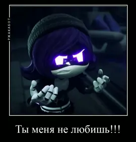 — БЭЭЭЭЭЭЭЭЭЭЭЭЭЭЭЭЭ #дроныубийцы☣️ #узи #эн #ви #джей #murderdronesn #пжактив #хзчописать #дроныубийцы #рекомендації #рекомендации