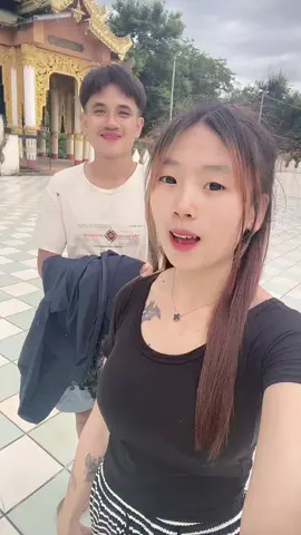 @လုၵ်ႈၸႆၢးၵေႃႉလဵဝ် 