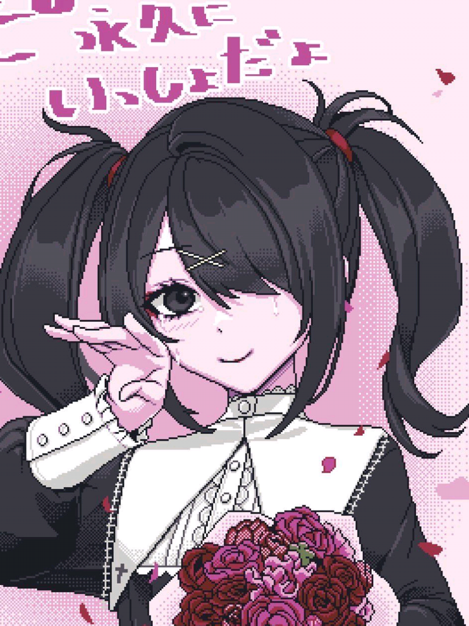 I don't have many drafts nooo 💔 i lowk look kinda chopped help me  . . . . #amechan #nso #needystreameroverload #amechancosplay #fyp 