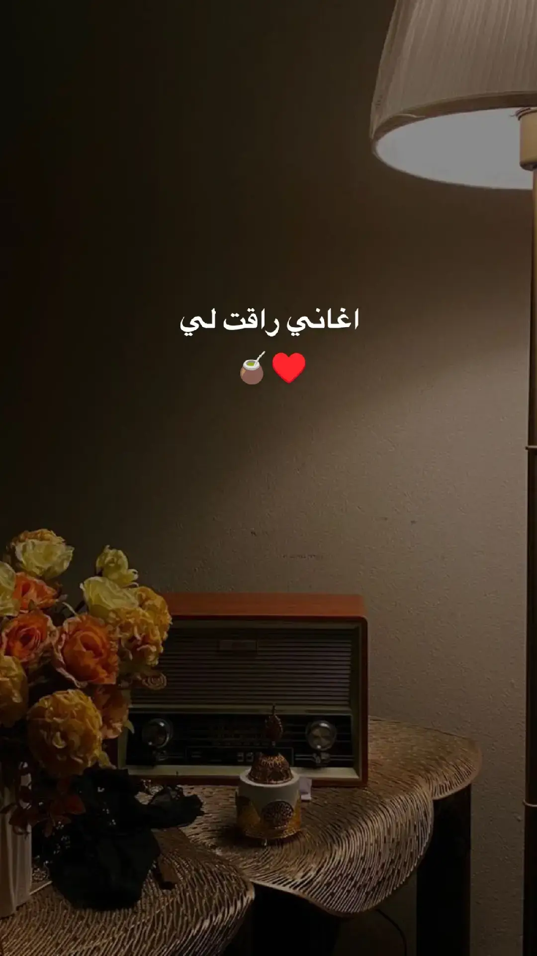 #اغاني_حب #جيل_التسعينات #Sing_Oldies #جيل_الطيبين #اغاني_رواق🍁🍃 