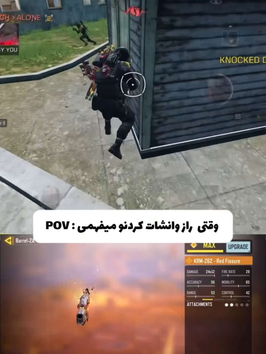 Follow For more #callofdutymobile #codm #codmobile 