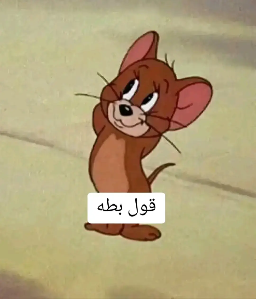 #CapCut #لبنان_مصر_الخليج_سوريا#توم#_وجيري#نكت فيديو_مضحك#كوميديا##كرتون_مضحك #نكت_سريعة مقاطع مضحكه#fouryoupage#