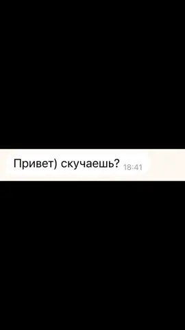 Еще одна забавная история😆 Переписка реальная. Озвучка ИИ #юмор #переписки #сайтзнакомств #знакомство #озвучка #свидание #трешистория 