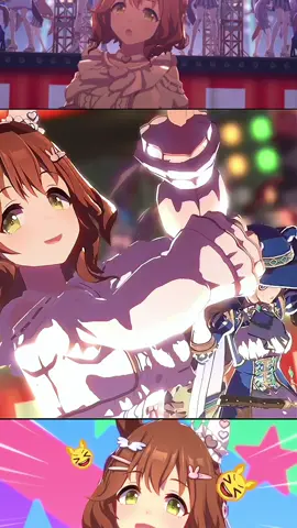 これが実装されてもう2年くらいになるよね　ところでこういう系の動画ってどれくらいが最適なのかな一分だと長いし15秒はちょっと短いんだよね#ウマ娘プリティーダービー #トレセン音頭 #アストンマーチャン #ウマ娘好きと繋がりたい #umamusume 
