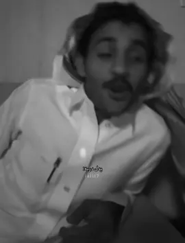 وسلامتـك .. #بهاج_الاكلبي #بهاج #اكسلبور #explore   