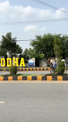 some cliks Sargodha #sargodhawaly #sargodhavibes #foryou #forupage #pleaseunfrezzemyaccount🥺💔🥀 #viewsproblem😭 #sargodha #trend 