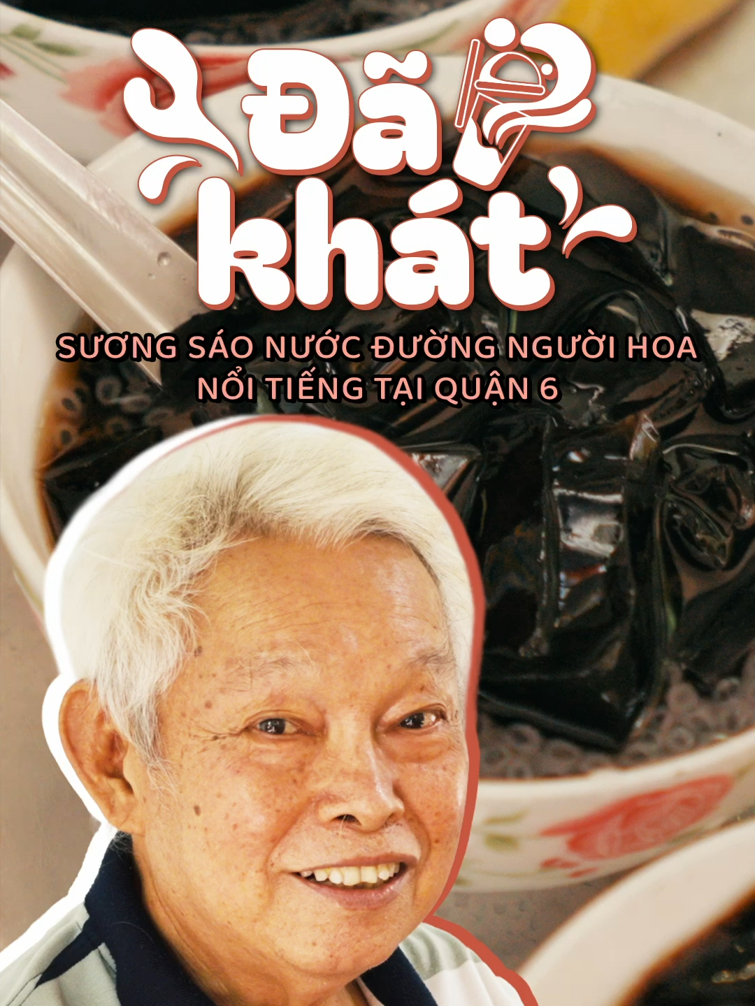 Trời nóng ra làm liền chén sương sáo mát rượi, quá đã! #ricechanneltv #monngonsaigon #suongsao #monngonnguoihoa #cholondowntown #fyp