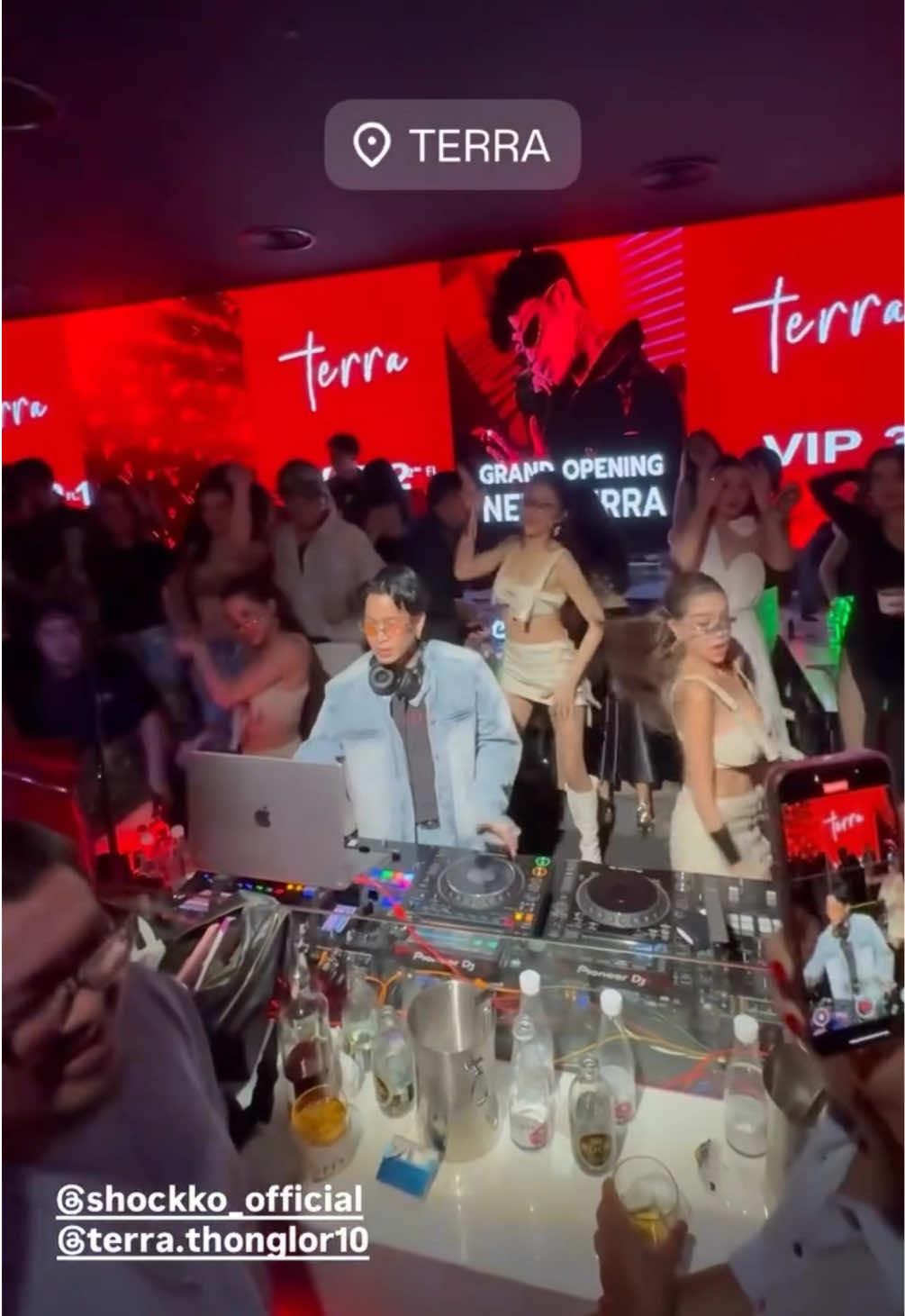 Terra โฉมใหม่ 🔥ขอบคุณที่เชิญไปเปิดค้าบ 🙏🥳 #terrathonglor10 #djshockko 