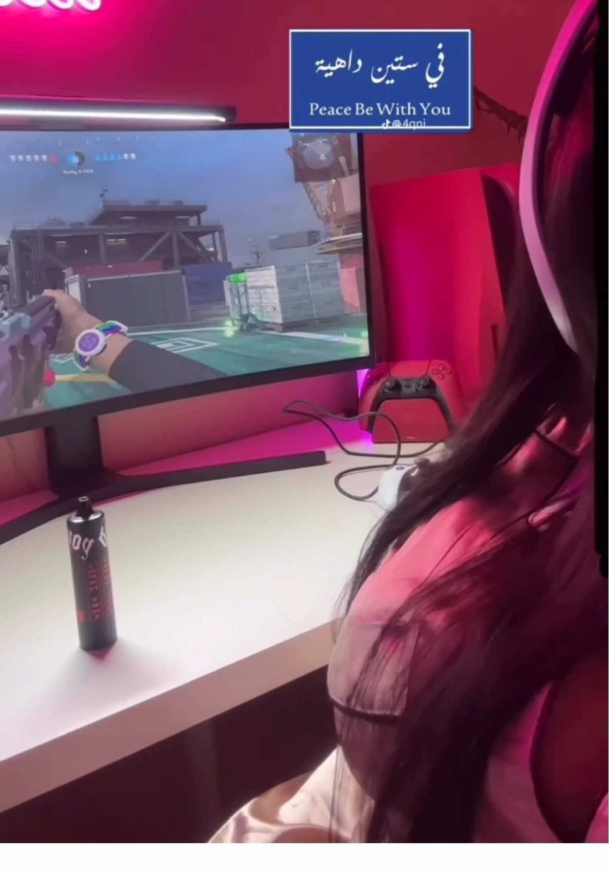 مامي🫦🎀#CapCut#explore #كسبلور #قيمر_قيرل #ماعرف #العب #سنايبر #بس #اعرف #العب #شدقن #واخرب #القيم #وبس #اموح 