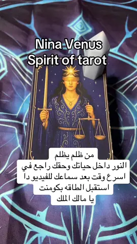 #liveincentive  #LIVEREwards #الخليج_العربي #سعوديه #تاروت_المنفصلين #تاروت #المملكة_العربية_السعودية  #إمارات #كويت #كويتيه💙🇰🇼  #دبي #دبي🇦🇪  #الشعب_الصيني_ماله_حل  #قطر_الدوحة🇶🇦  #قطر #الرياض #جدة  #الرياض_جده_مكه_الدمام_المدينه 