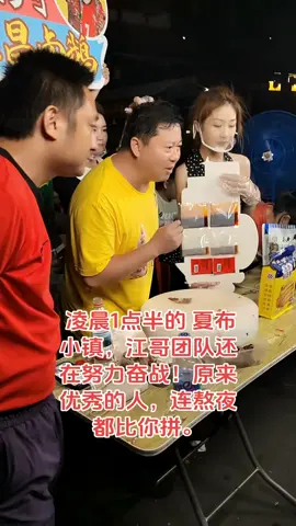 #tiktoknews , #viral, #foryoupage, #trending, #uncle ,