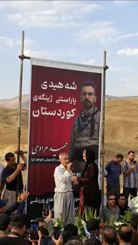 #Kurdistan  #sna 