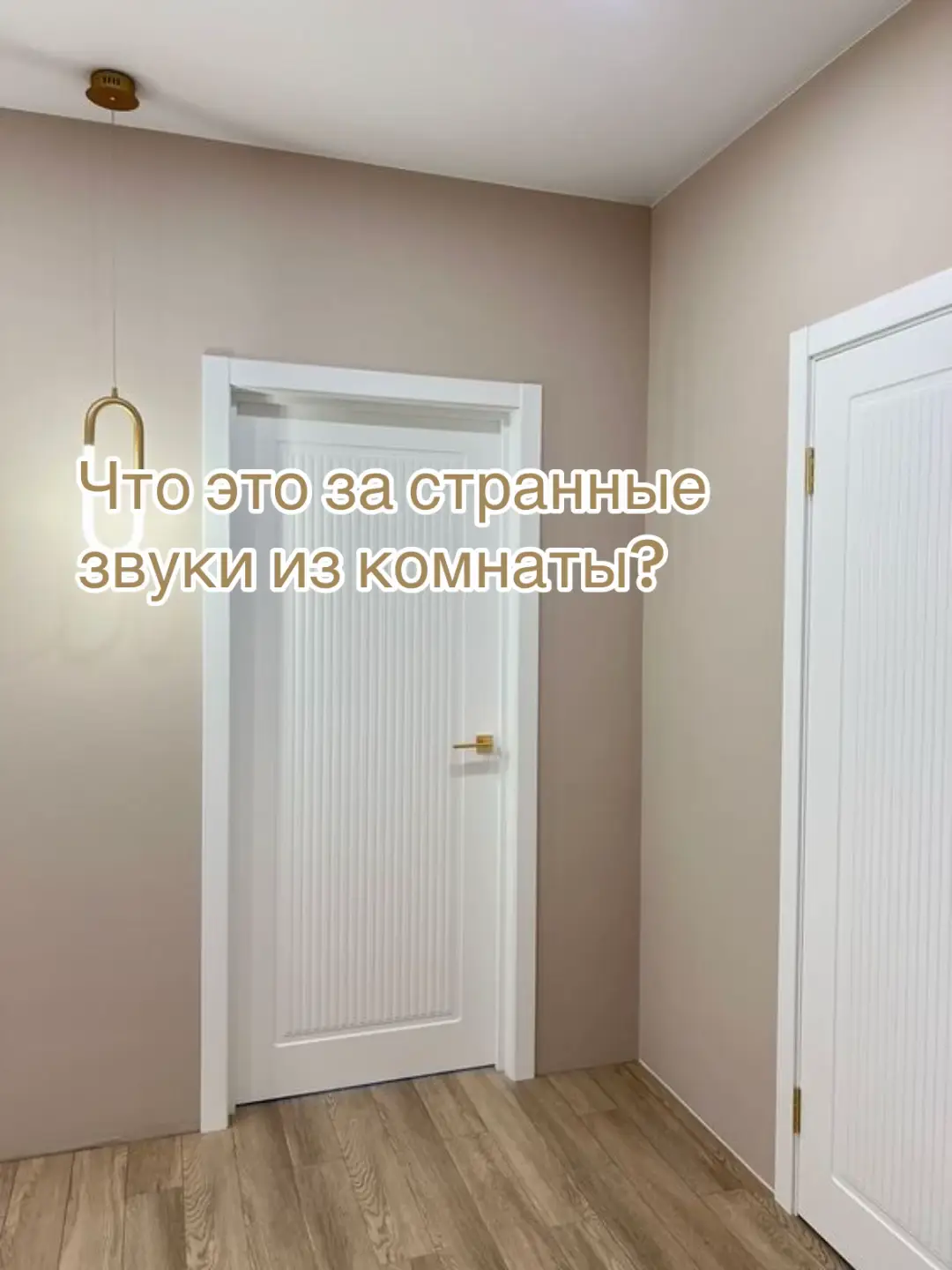 #рек 