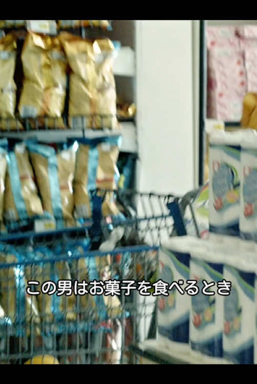 #映画紹介 #奇妙な事件 #映画 #movie #tiktok #fyp