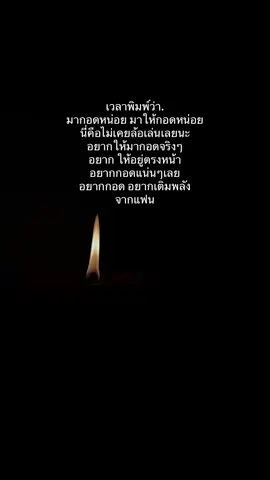 #สตอรี่_ความรู้สึก😔🖤🥀 