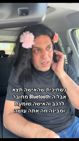 עד הסוף,אני מאמין שיבינו את זה#foryou #viral #fup 