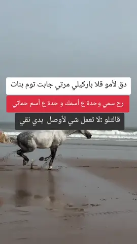 #viral #foryoupage #fyp 