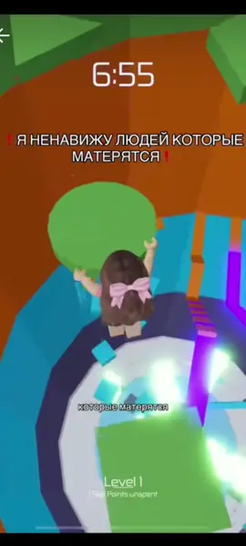 я ненавижу людей которые матерятся #угар #clashroyale #разговор #trend #clashroyale #fyp
