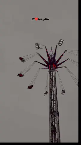 @qurbanali55887 @محمد عامر عمر @⚕️DRAGON🐉 @❣𓊈𝚂んẳɓΐ𓊉❣ ##kaun se Samaj ki baat karte ho