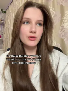 #fyp #recommendations #dance 