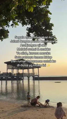 asal jangan suami dan anak ku 🥹 #quots #quotestory 