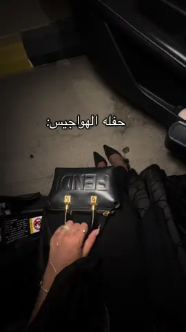 #عبدالعزيز_الضويحي #الضويحي #alkhobar #الضويحي_الخبر #حفلات  😔😔😔😔😔😔