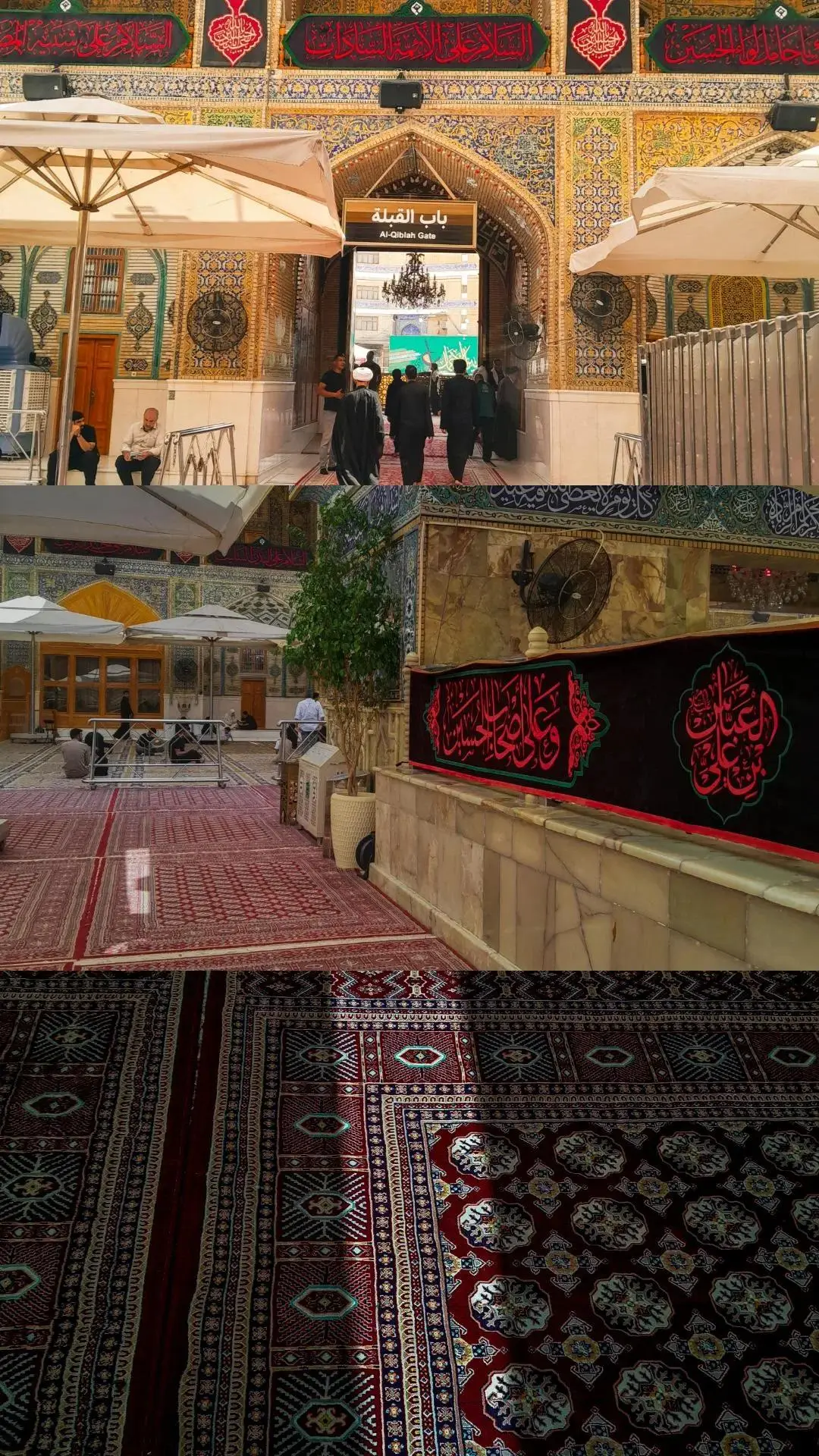 صور من النجف الأشرف مرقد أمير المؤمنين الإمام علي بن أبي طالب (عليه سلام)