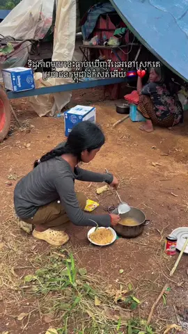 ទឹកពិសាកម្ពុជាចំនួន ៧៥០០កេស ត្រៀមសម្រាប់បងប្អូនជនភេសសឹក 🇰🇭🇰🇭