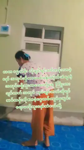 #ငွေတစ်ကျပ်မှသွင်းစရာမလို #အိမ်အကူမိန်းခလေး #ရုံးတိုက်ရိုက် #ဒူဘိုင်း #ကြိုးစားရုံးကန်ရတဲ့ဘဝတွေအတွက်မလွယ်ကူဘူး 