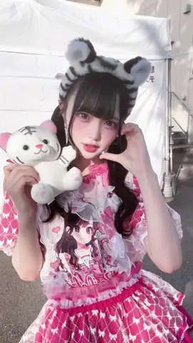 のどたいがー🐯♡  #iLiFE #idol #fyp #会いにkite 