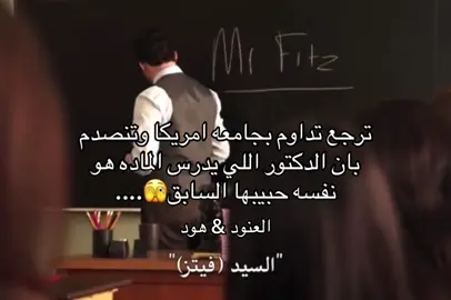 الكوبلللل الجااااي✋🏻 