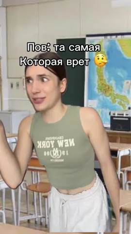 #CapCut #прикол #марго #кукареку #тасамая #пов #андроид #инстасамка #мейбибеби #дорамы #пов #осд #повы #аномалии 