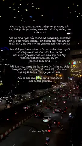 #fyp #tâmtrạng #foryou 