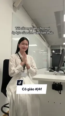 🙏