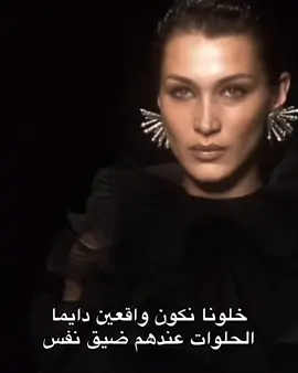 في وحدة داخلة واسطه🤣#الشعب_الصيني_ماله_حل😂 #foryoupage #foryou #fy #ضيقه #ضيق_التنفس #ربو 