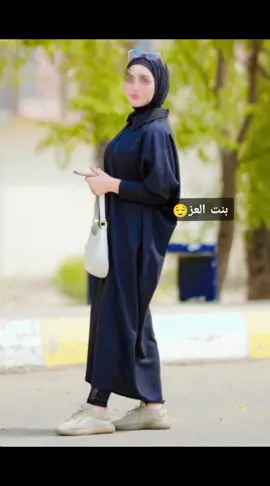 #اخصائية_تخدير #مستشفى تكريت التعليمي #عمليات_تخدير #كركوك_مدينتي 