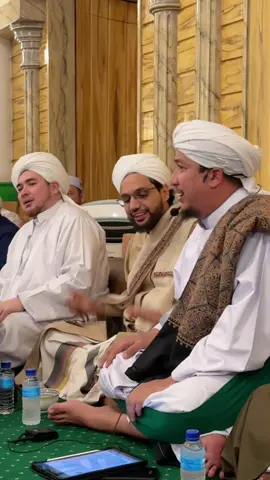 Rauhah,Alfachriyah