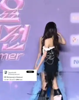 that one tweet on X 😭😭 #ive #yujin #wonyoung #annyeongz #todays_annyeongz 