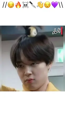 #btsarmyforever #btsarmy💜 #bts #blinkforever #blink #blackpink #bangpink #unfrezzmyaccount #glow #foryou #trending #foryoupage #fyp #tiktokviral 