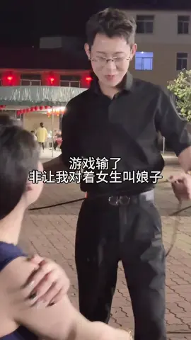 给我整的挺热 ❤️‍🔥🔥🔥 #祖祖🕶 #翻唱歌曲 #chinesesong #douyin #cover #xuhuong #fyp 
