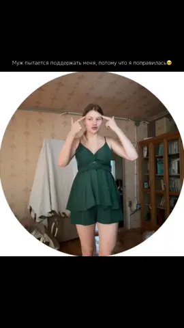 Это у меня такой муж да🥹🥰 #tiktok #like #корея #kpop #рек 